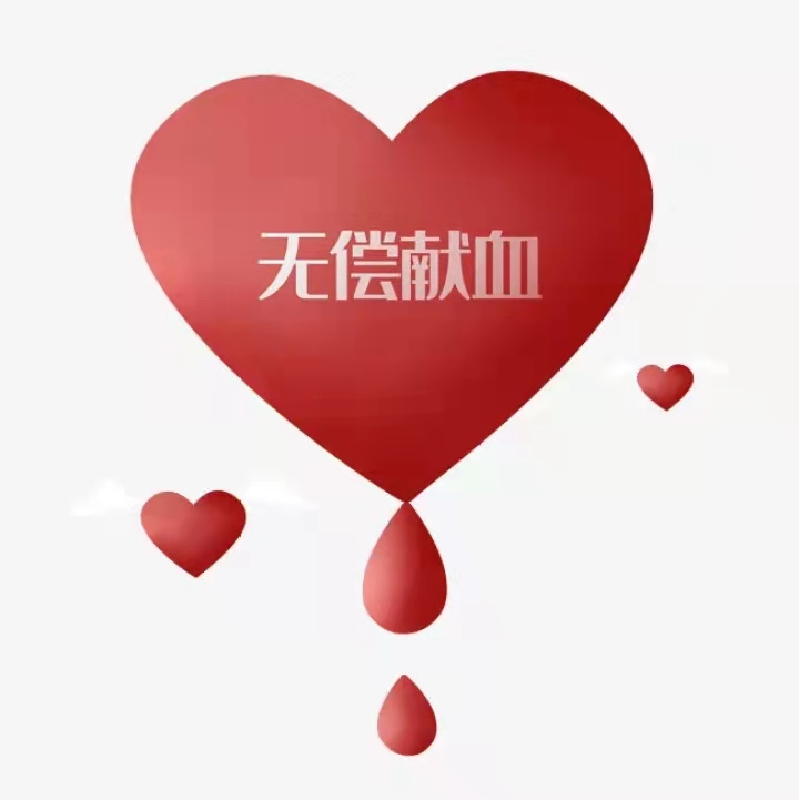 微信图片_20210304142717.jpg