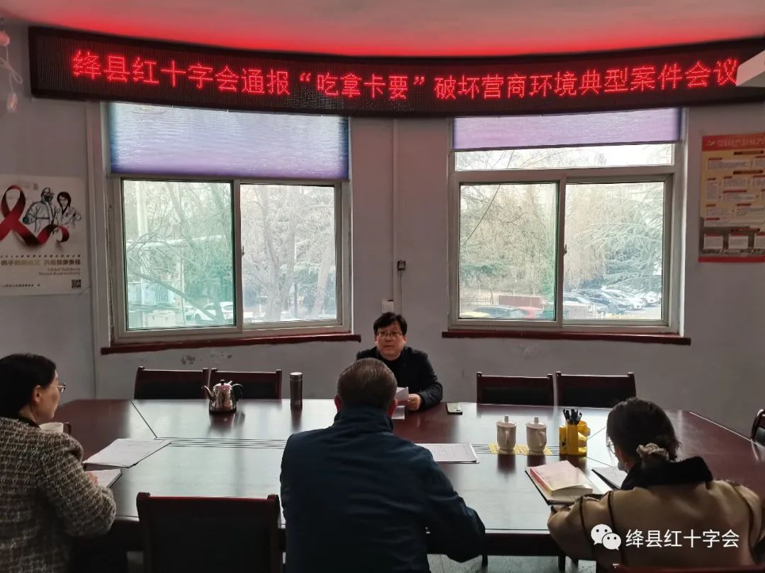 微信图片_20230315171236.jpg