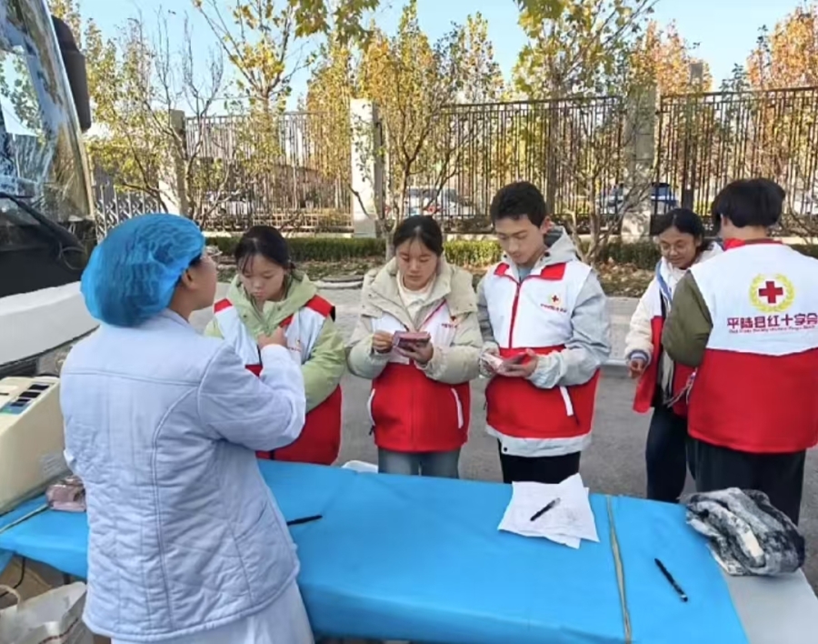 图片2.png