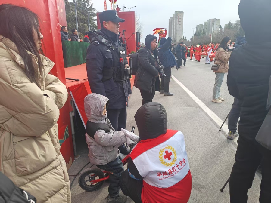 微信图片_20250213120604.jpg