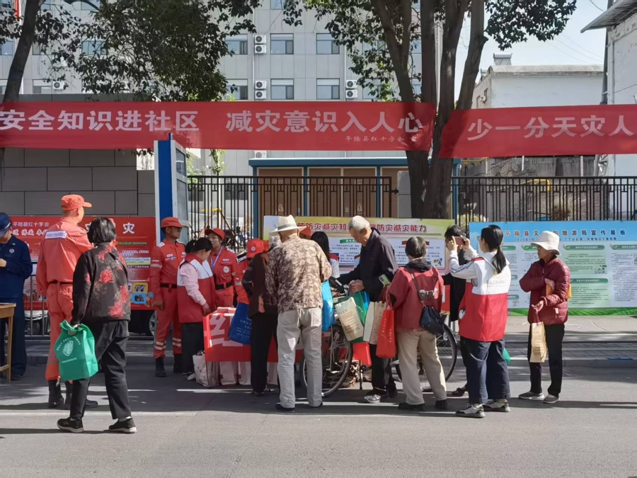 微信图片_202505121033431.jpg