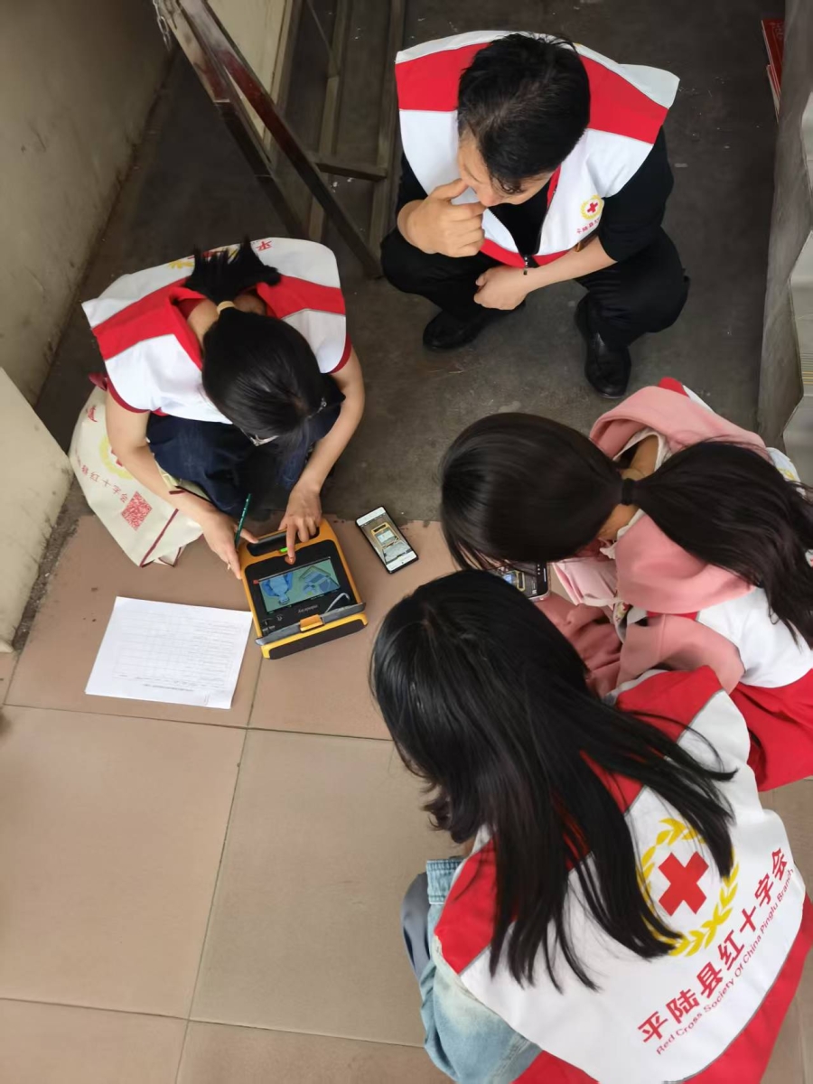 微信图片_202505091119022.jpg
