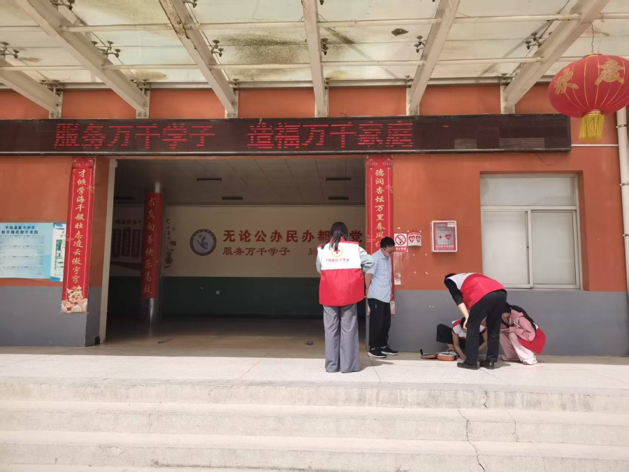 微信图片_202505091119051.jpg