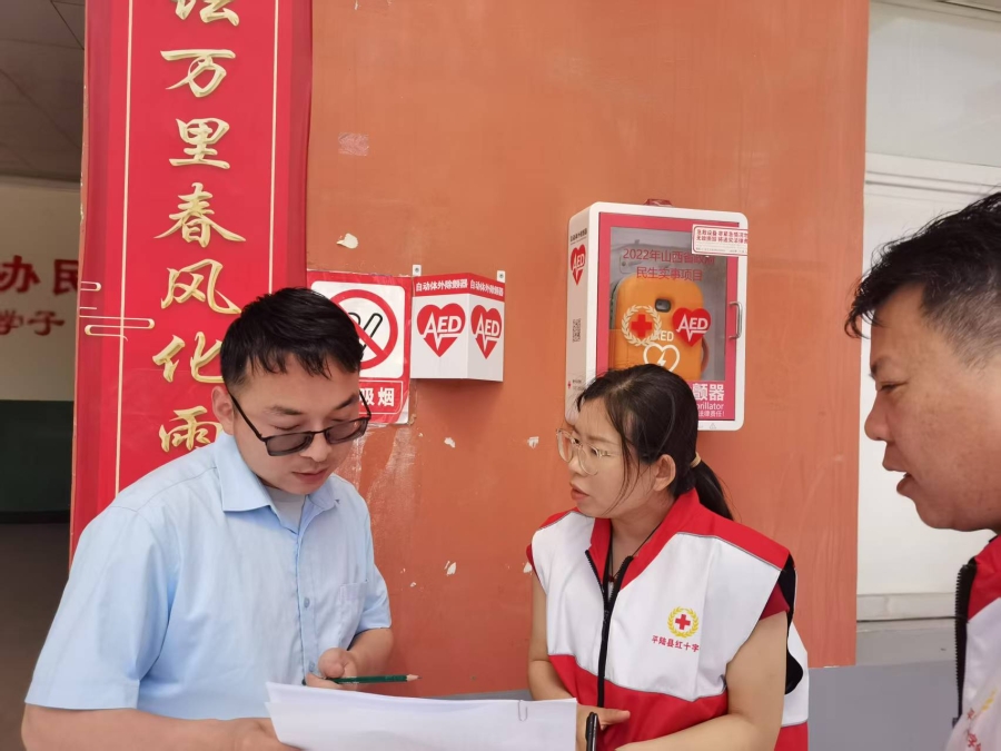微信图片_20250509111907.jpg