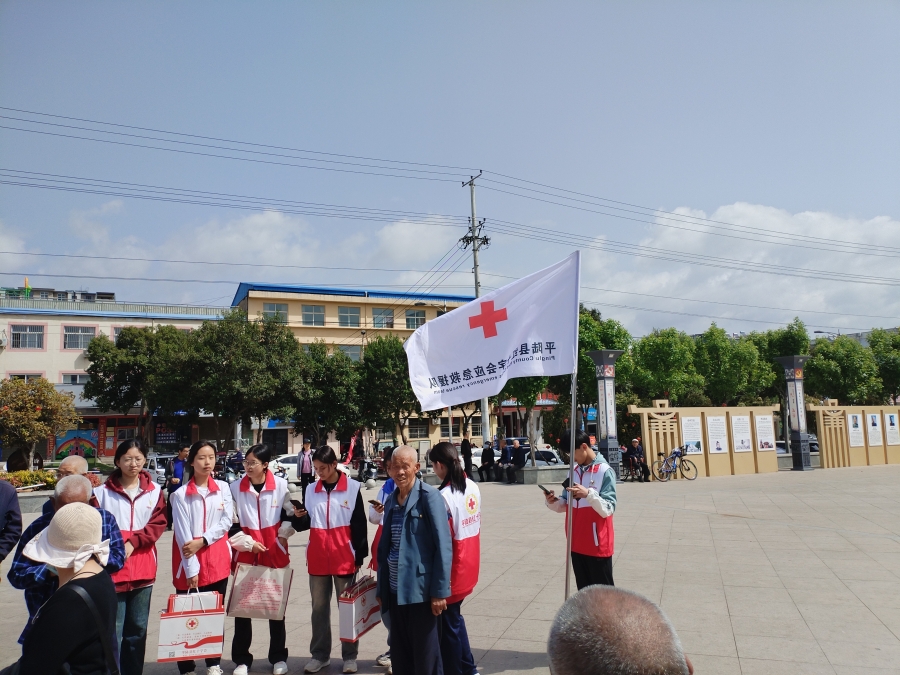 微信图片_20240424172101.jpg