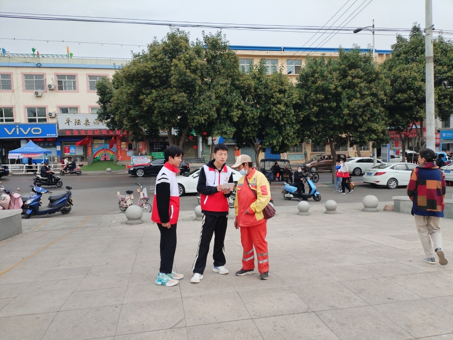 微信图片_20231002095423.jpg