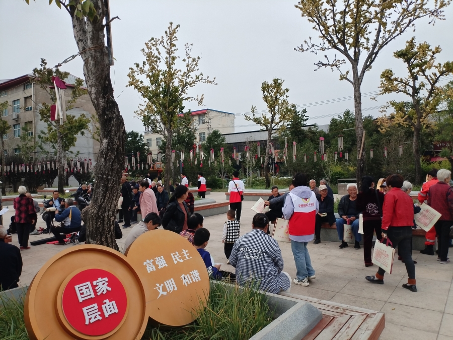 微信图片_20231002095431.jpg
