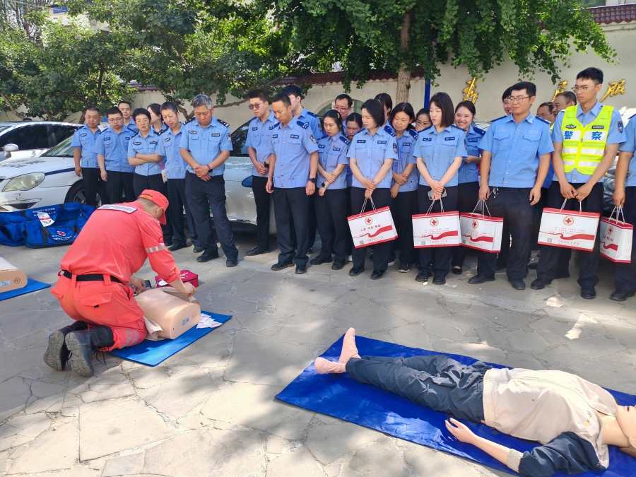 微信图片_20250520103204.jpg