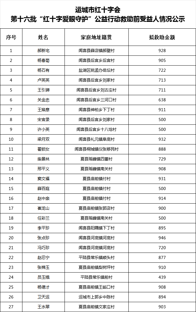 微信图片_20250707162452.jpg