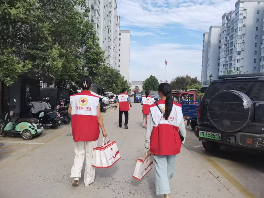 微信图片_20250707173413.jpg