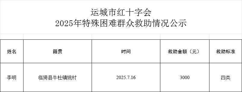 微13204.jpg