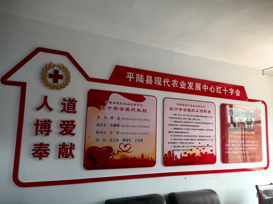 微信图片_20250611084941.jpg