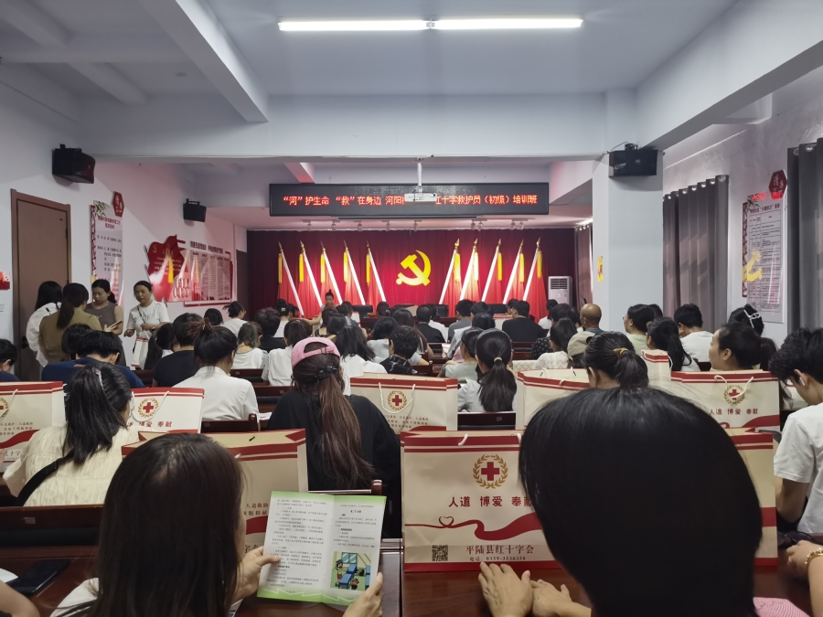 微信图片_20250801161828.jpg