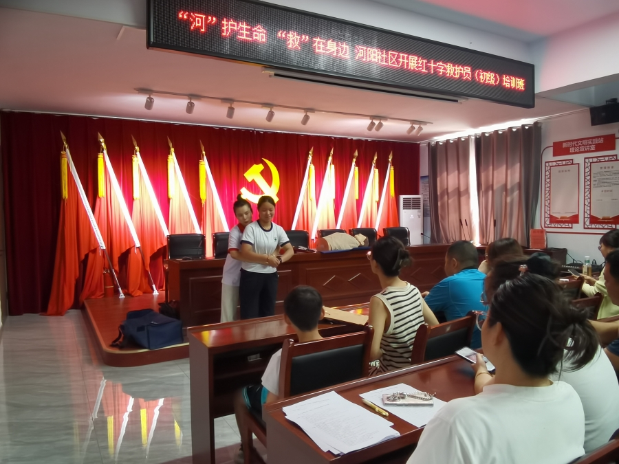 微信图片_202508011618282.jpg