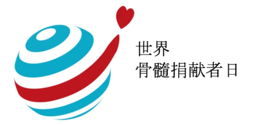 微信图片_2025-09-08_155050_458.png