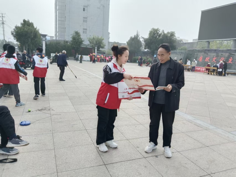 微信图片_20250920165028_295_178.jpg