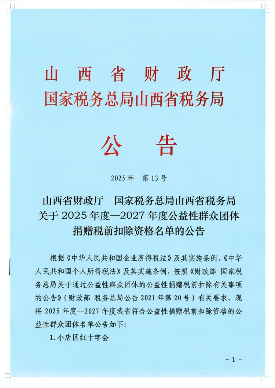 a88a1794ec08792ff934e94b4462decb.jpg