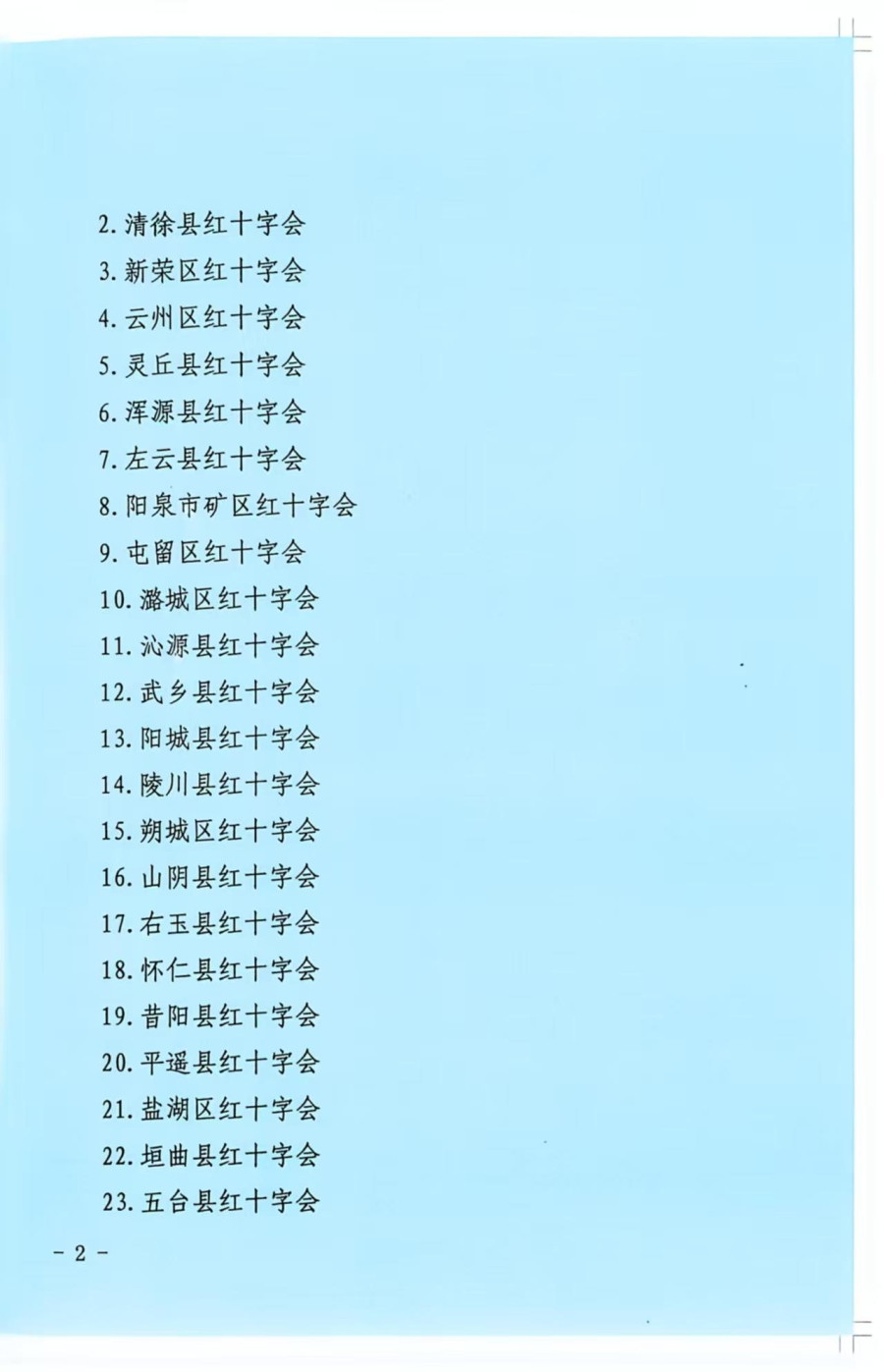 4f36e4b36bce377b828fc2b6a35eb6d7.jpg