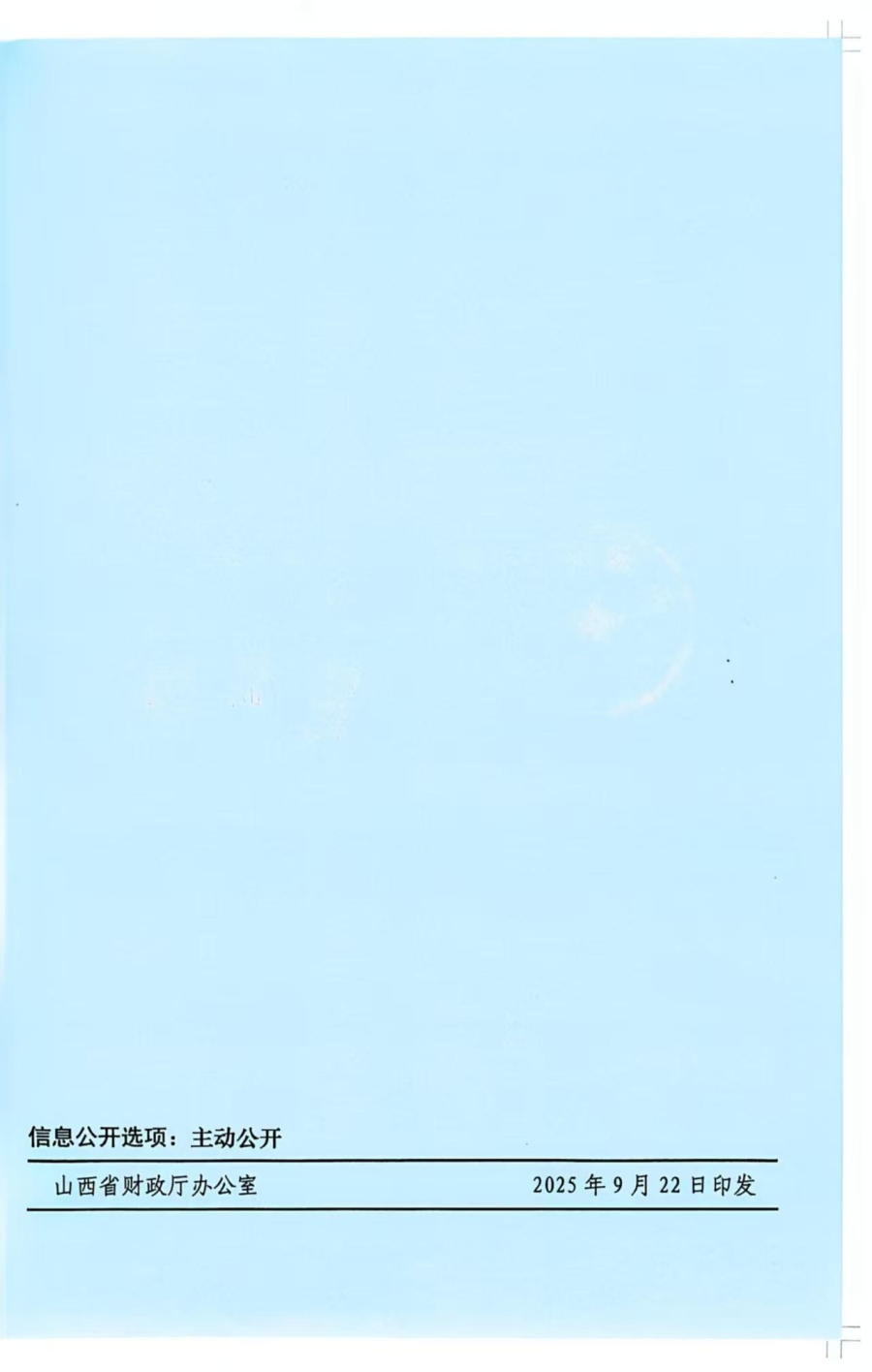 59d0c403c8b3fd39ad5f2f4e0ed6bc61.jpg