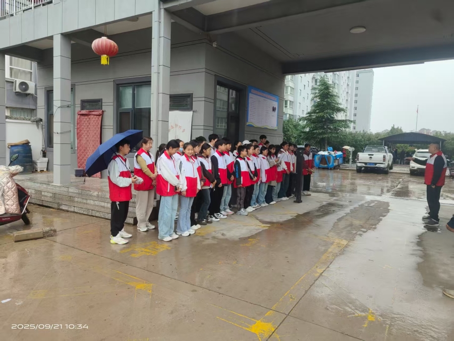 微信图片_20250928101904_57_34.jpg
