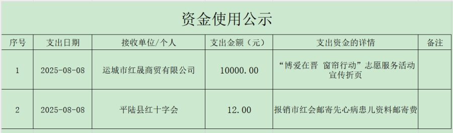 de8d3ee7-fd22-4269-9f74-346b7449d3d1.png