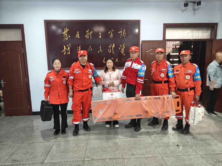 微信图片_20251015210118_164_34.jpg