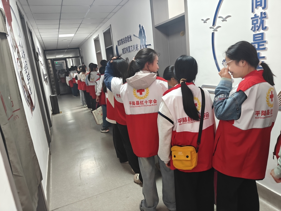 微信图片_20251015204809_107_34.jpg