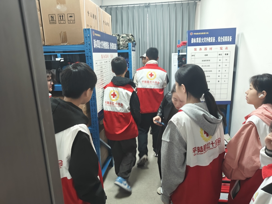 微信图片_20251015204759_105_34.jpg