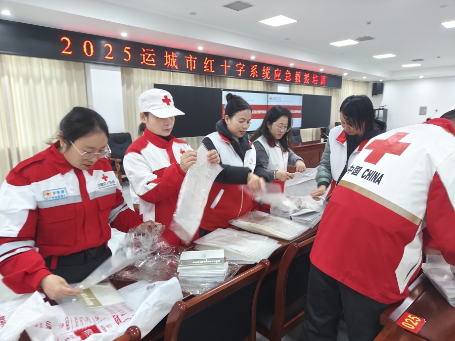 微信图片_20251110175330_310_34.jpg
