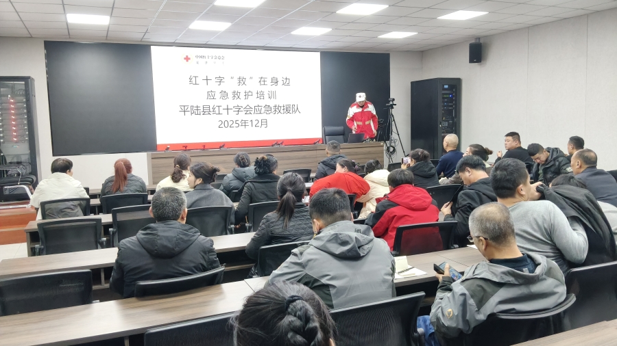 微信图片_20260106084636_478_34.jpg