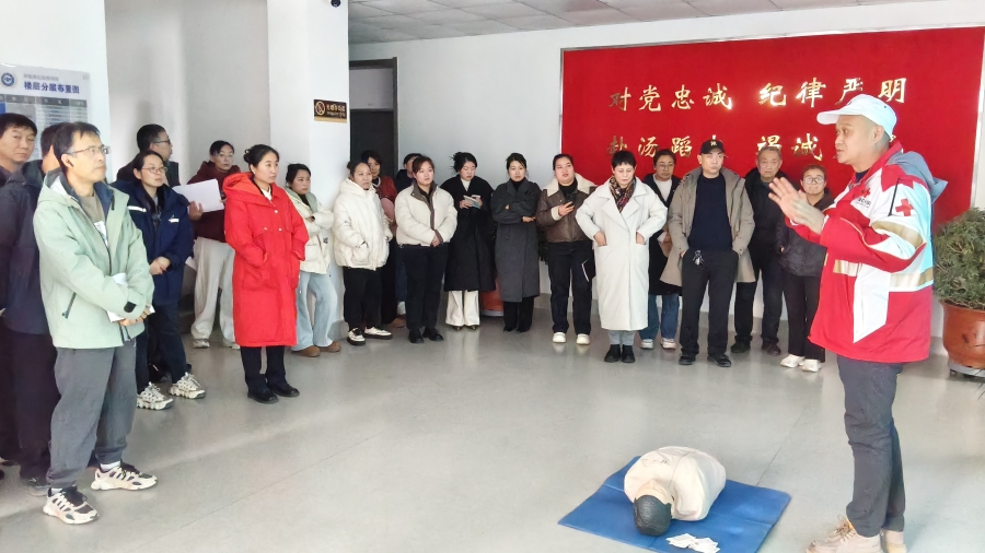 微信图片_20260106084637_479_34.jpg