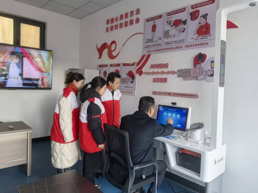 微信图片_20260107091148_241_51.jpg