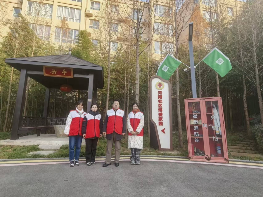 微信图片_20260107091321_246_51.jpg