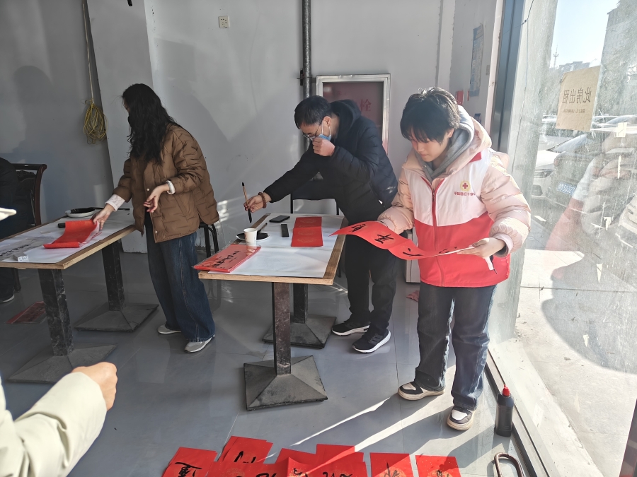 微信图片_20260209194735_622_34.jpg