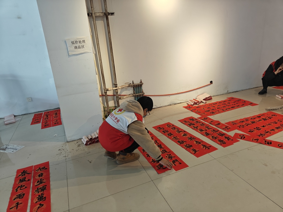 微信图片_20260209194832_632_34.jpg