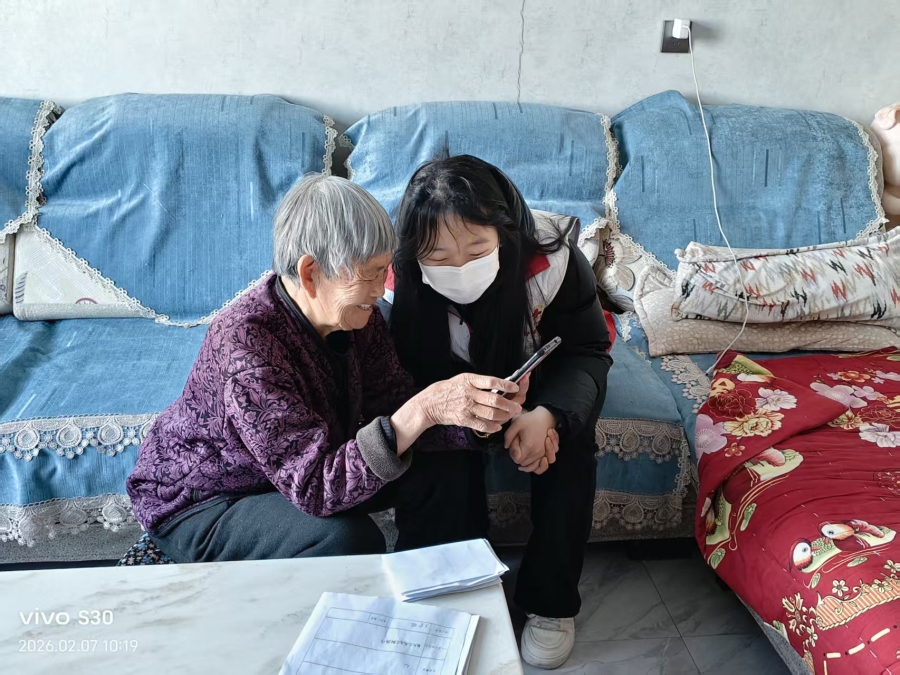 微信图片_20260209194435_616_34.jpg
