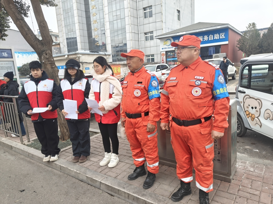 微信图片_20260209195427_651_34.jpg