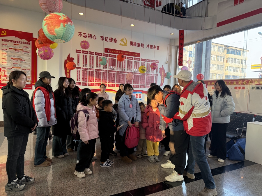 微信图片_20260210094418_666_34.jpg