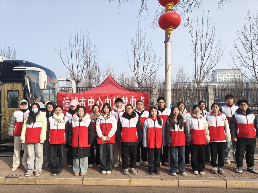 微信图片_20260130105455_537_34.jpg
