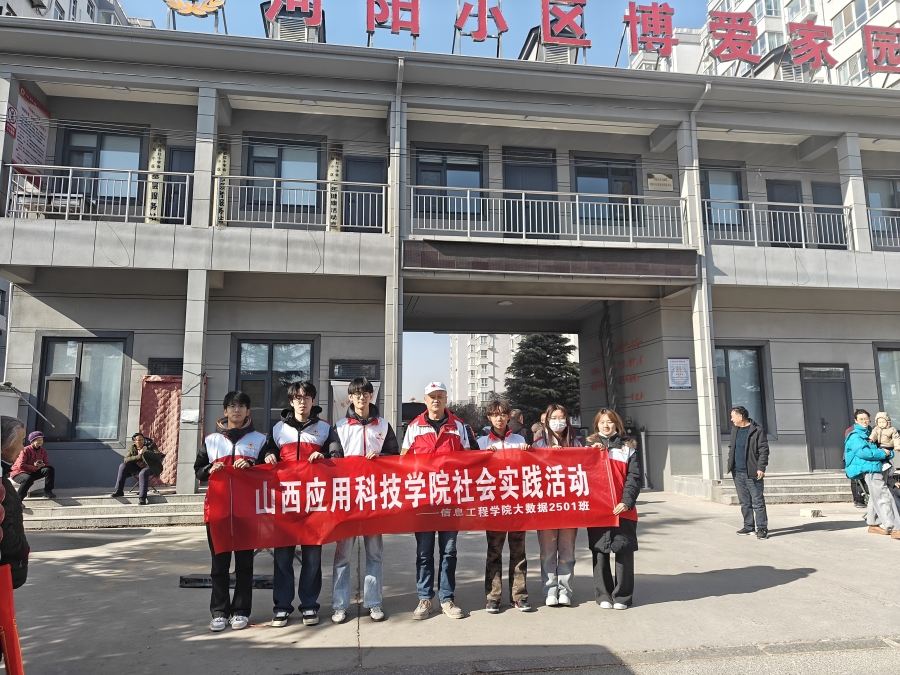 微信图片_20260130110026_580_34.jpg