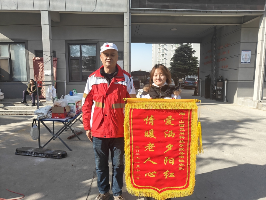微信图片_20260130110028_581_34.jpg