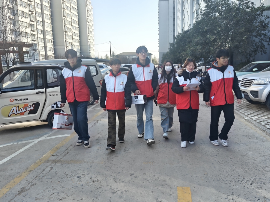微信图片_20260130110035_587_34.jpg