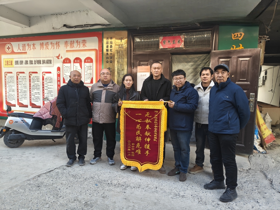 微信图片_20260210165340_691_34.jpg