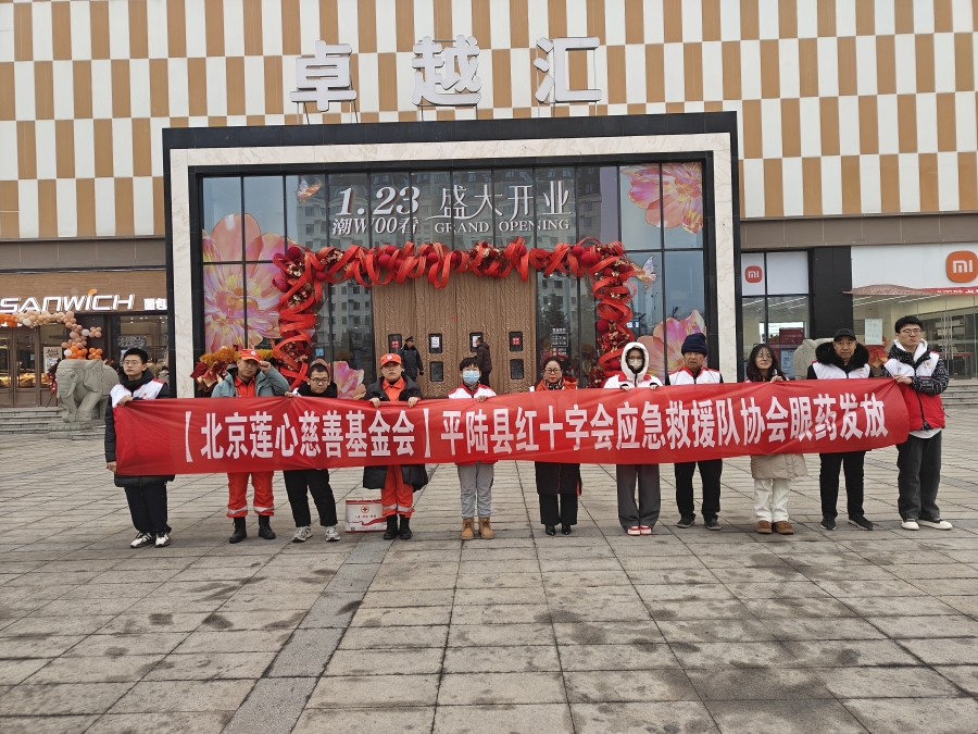 微信图片_20260130105724_573_34.jpg