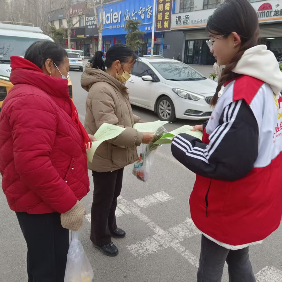 微信图片_20260306104903_794_34.jpg