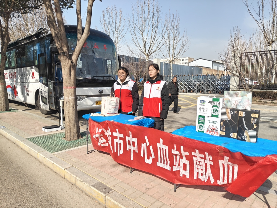 微信图片_20260306104901_792_34.jpg