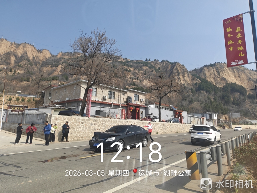 微信图片_20260306104512_778_34.jpg