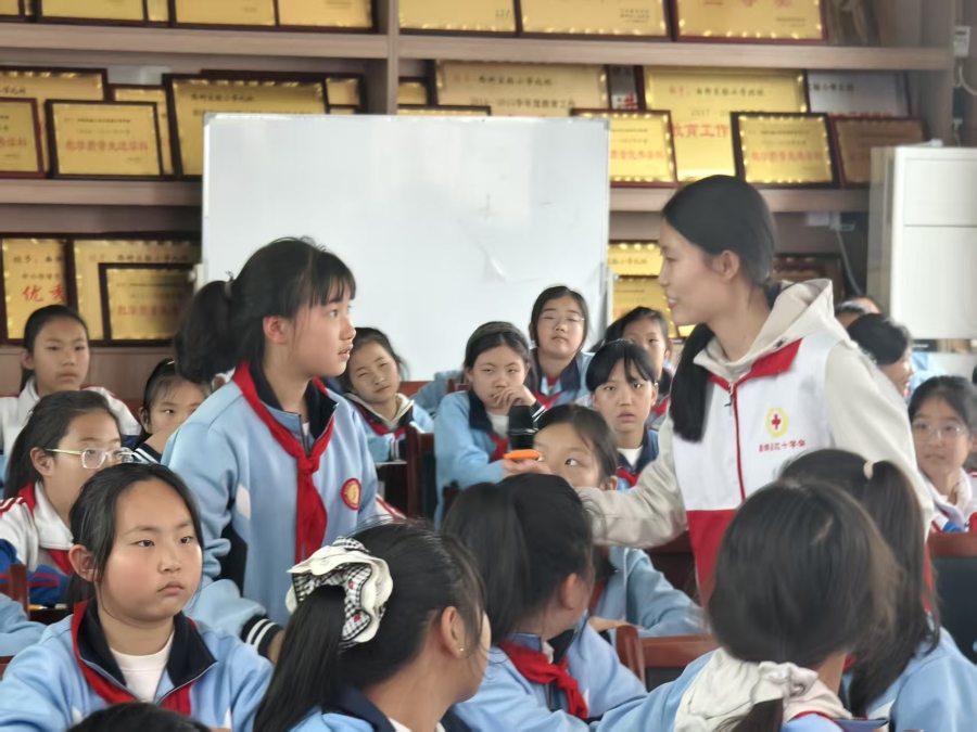 图片2.png
