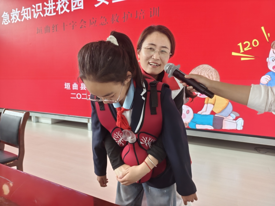 微信图片_20260515094609_428_984.jpg