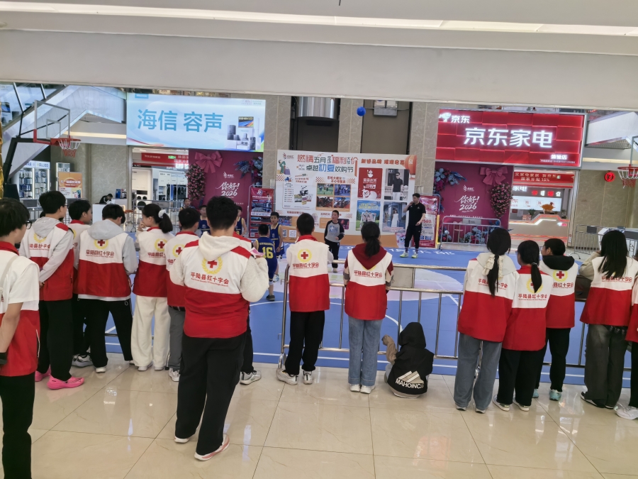 微信图片_20260508095909_849_34.jpg